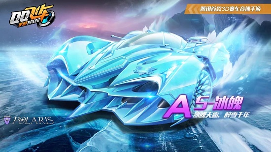 運動的人都 運動的人都