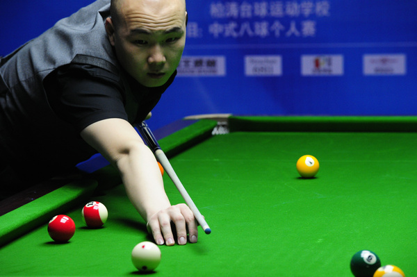 莫罗迪翁 莫罗迪翁