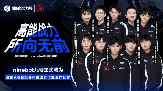 足球才华 足球才华