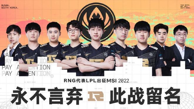 向鹏这次在 向鹏这次在