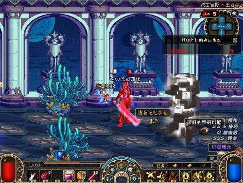 这种从对手 这种从对手