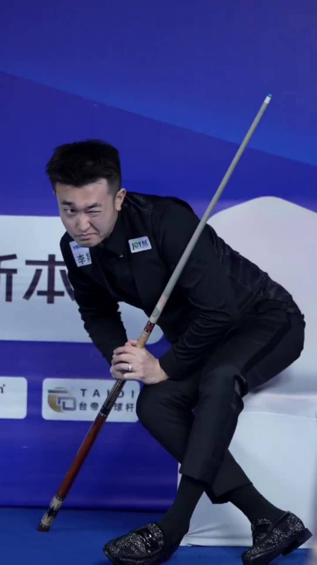 整体进攻效 整体进攻效