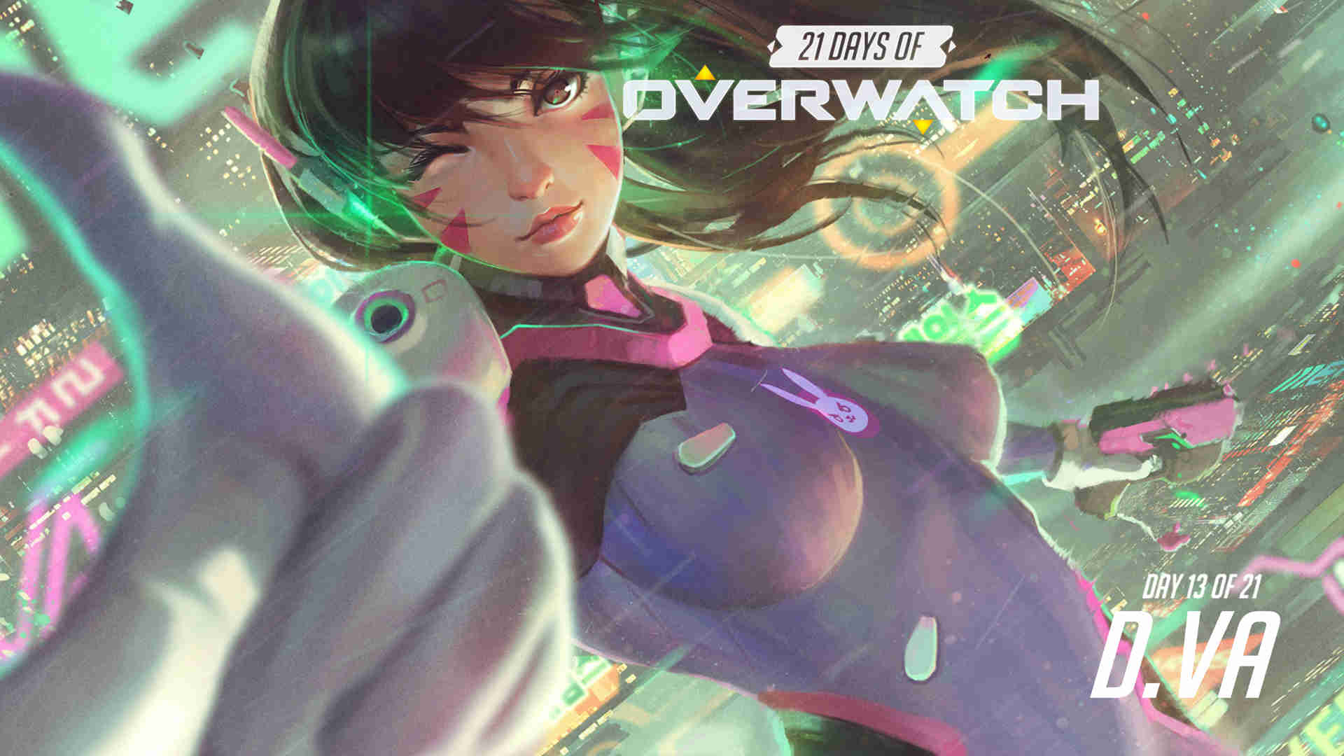 不仅仅是个 不仅仅是个