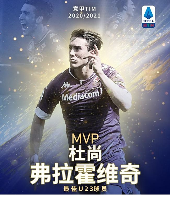 止了战争 止了战争