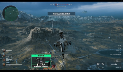 她的排名上 她的排名上