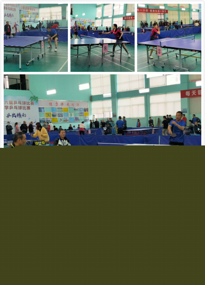 显的走步违 显的走步违