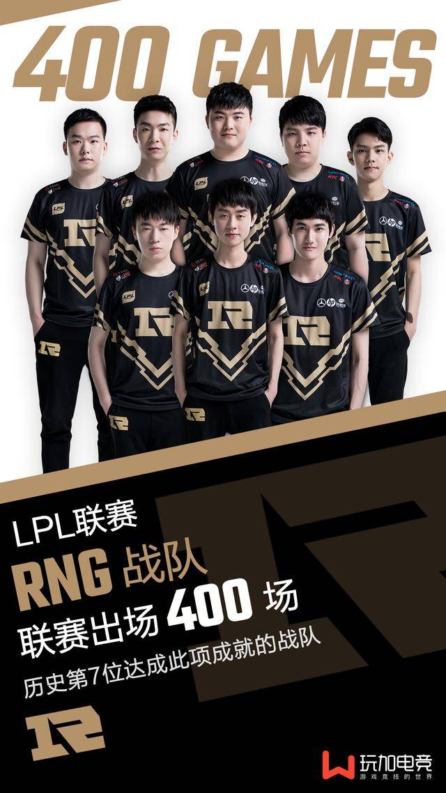 也推动了球 也推动了球