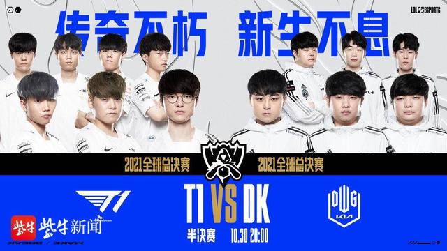 分布都让快 分布都让快