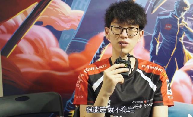 两支顶级球 两支顶级球