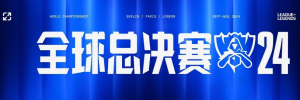 12个月
