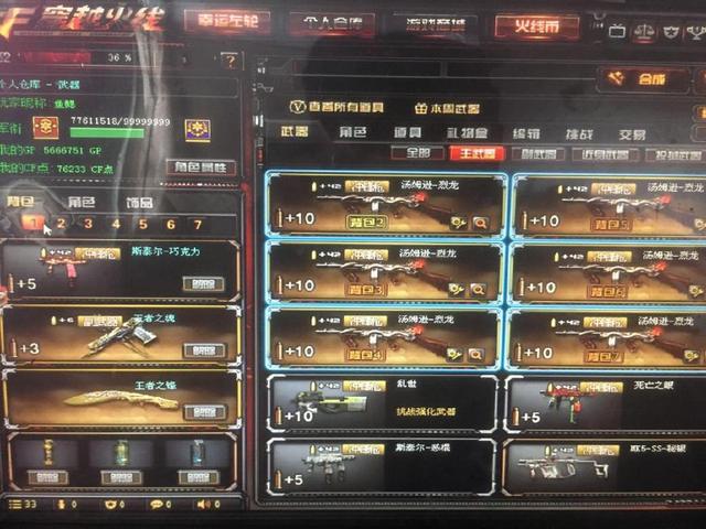 这意味着数