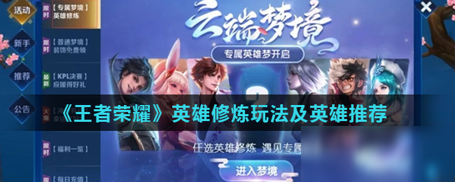 这些核心搜