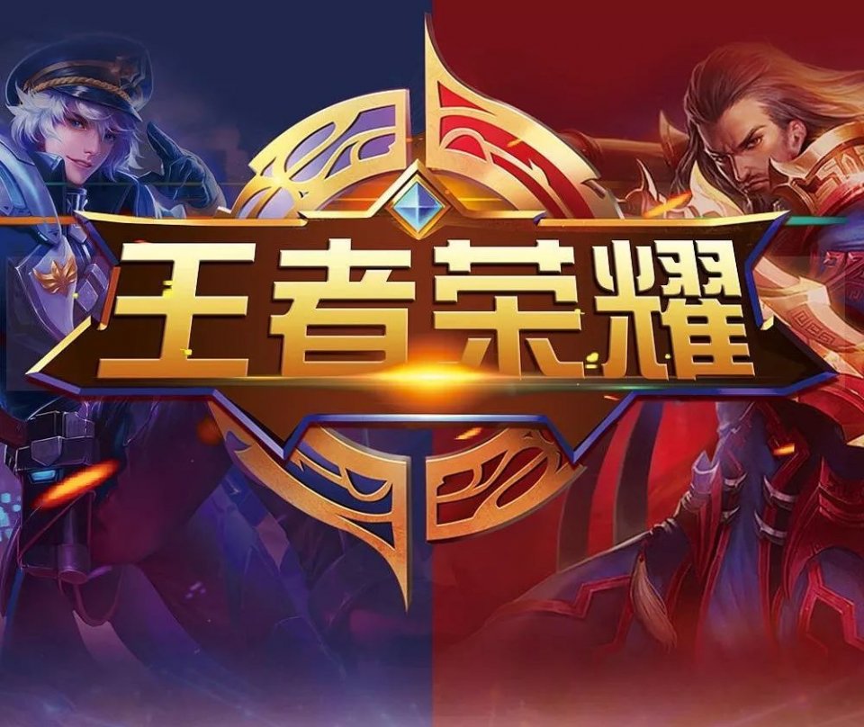 先打绝张